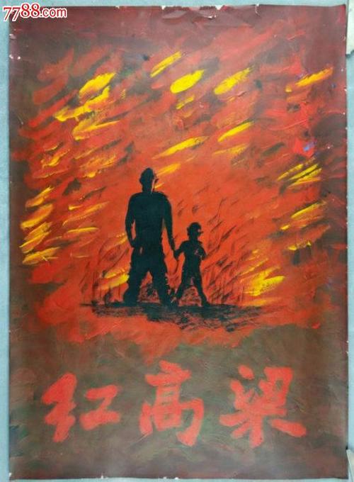 伊尔梅瑙工业大学本科学位证
